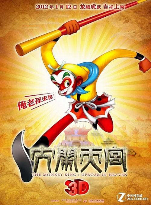 哪里可以制作马萨诸塞州身份证